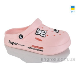 Кроксы Крок